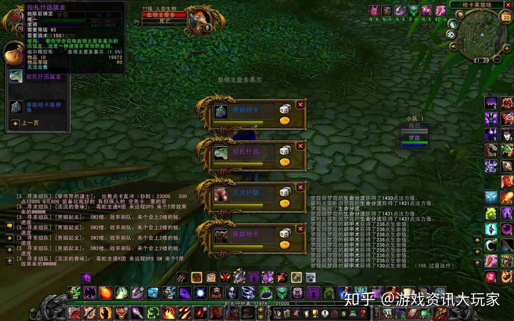 世界上什么游戏最氪金 v2-3d570b9f756c7ac0f9c0920577cb78dc_r.jpg