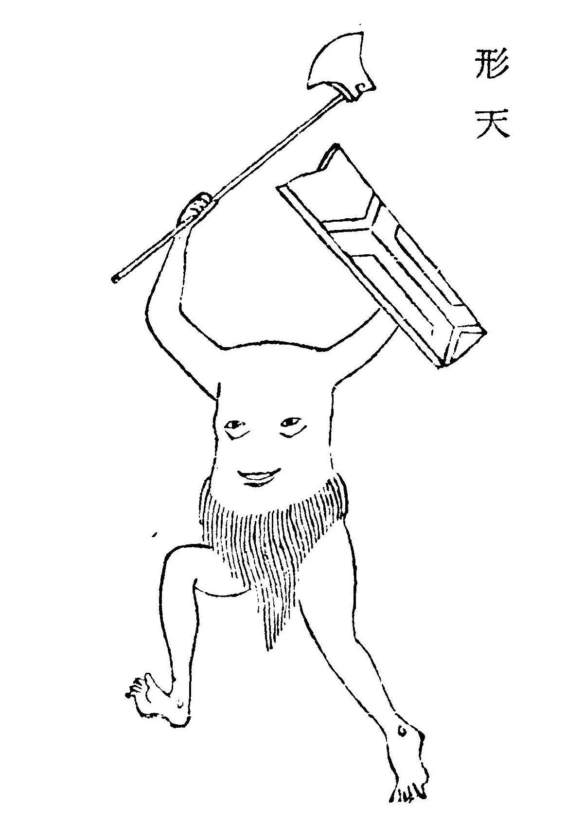 远古祖先的魔幻世界