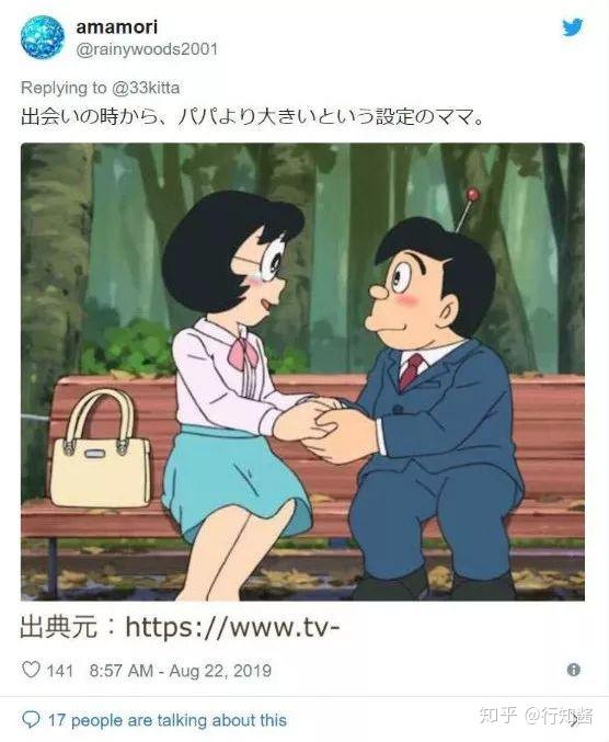 大雄妈妈身高超2米二次元人物身高有多迷