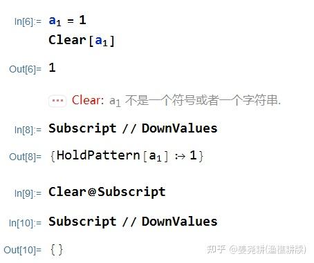 mathematica吧见闻录(4):下标的注意事项、如何将下标表达式清除 - 知乎