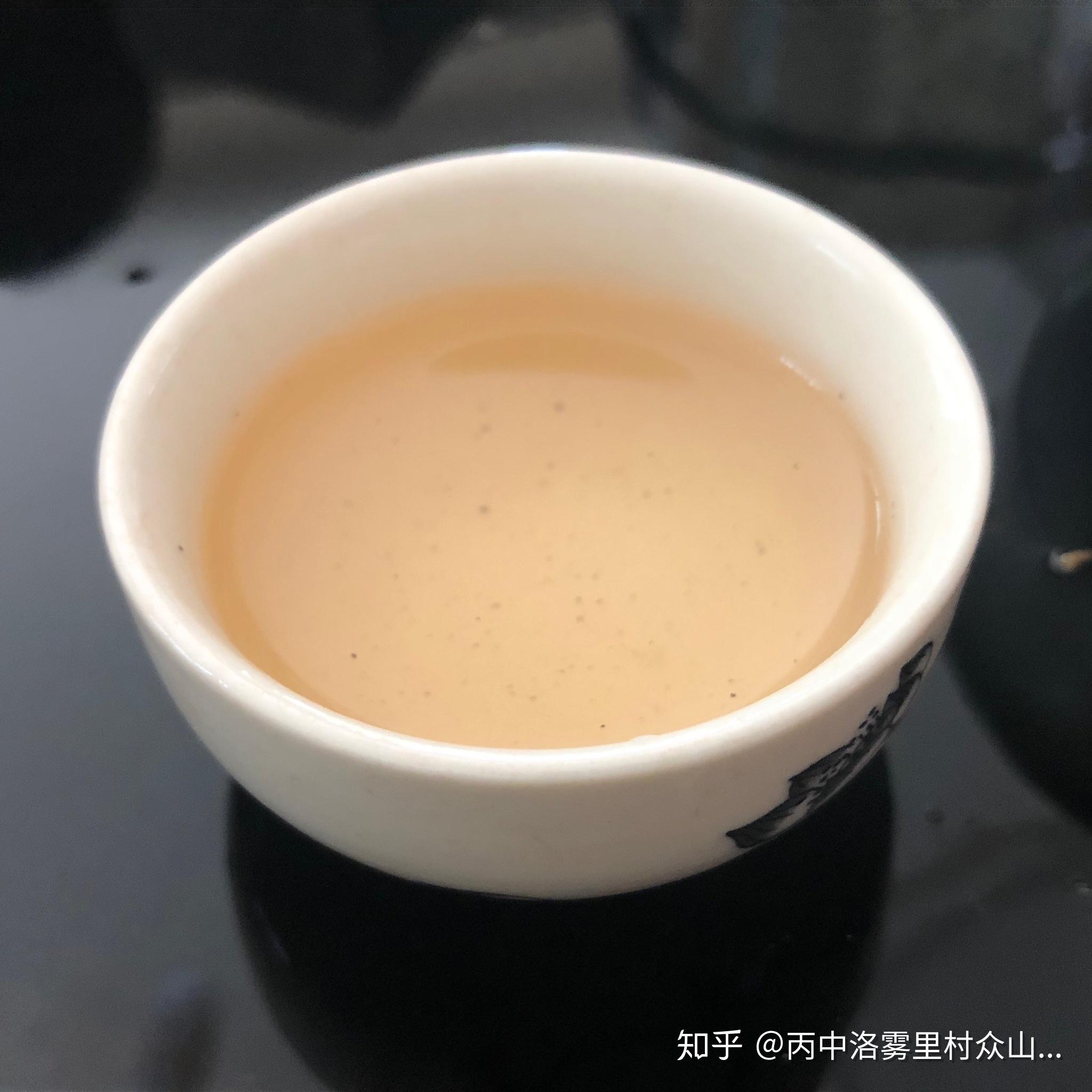 野白茶