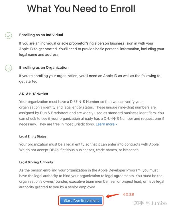 注册英国苹果账号流程