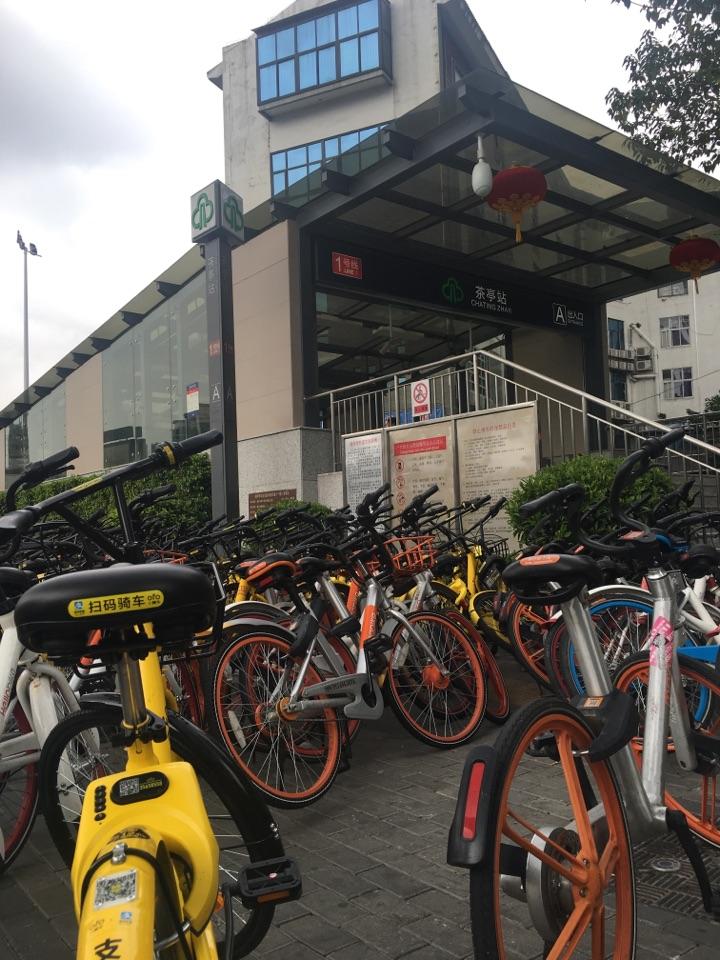 同是五口通商口岸为什么福州和厦门差距那么多