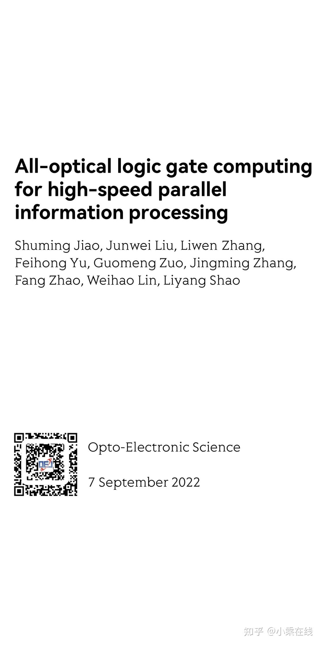 All-optical logic gate computing for high-speed parallel information ...