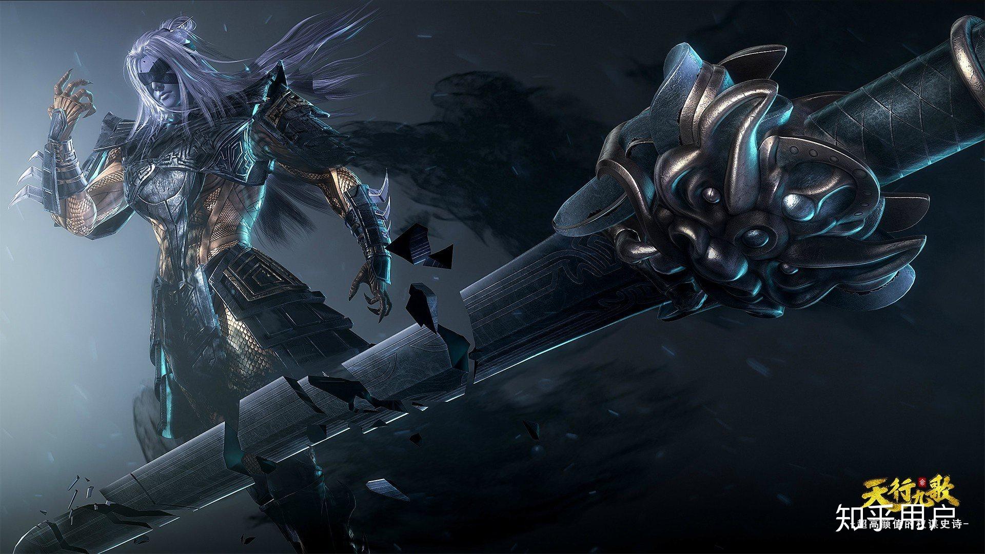 如何看待天行九歌第二季