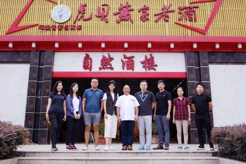 次日清晨,跟随古镇陈老板的脚步,我们来到了世界级天然深水良港三都澳