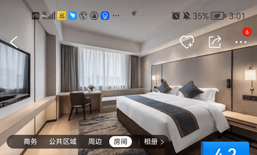 01 酒 店 首 图携程在市面上常规手机展示约为一屏3个酒店,酒店首图占