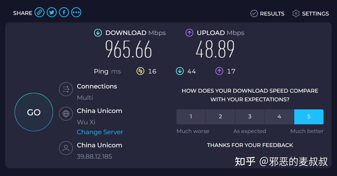 端ゆかり 中華電信光世代1099元方案最適合的無線網路分享器！CP值超高一台