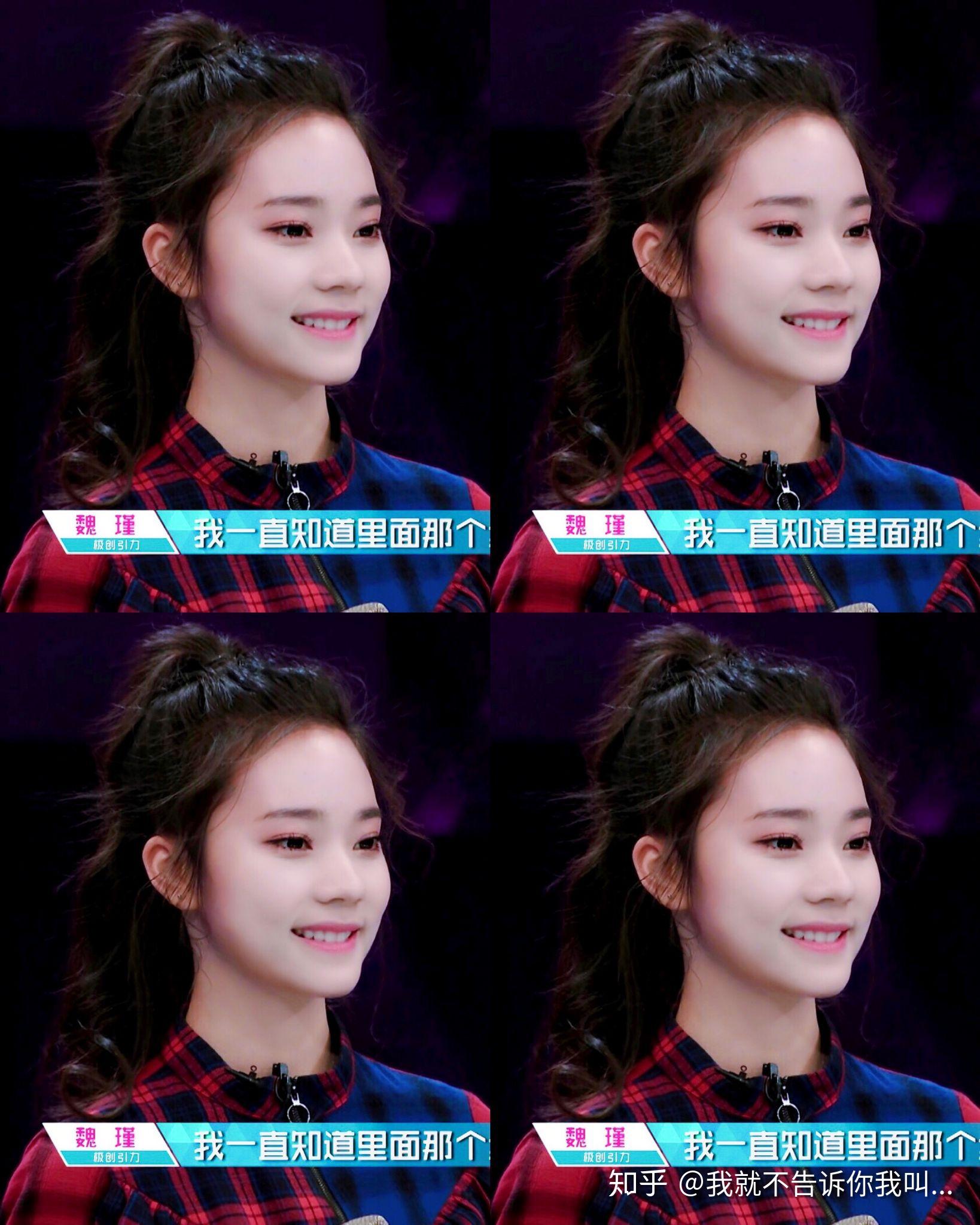 如何评价创造101张紫宁