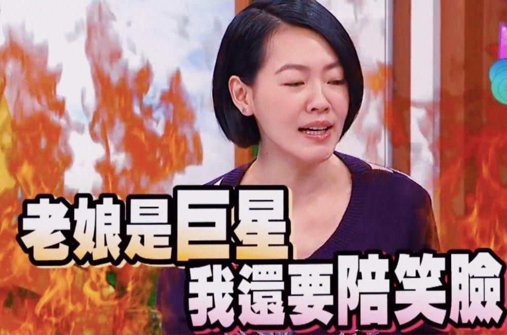 曝大s众叛亲离!具俊晔深夜离家出走,和亲妈也因为钱闹翻