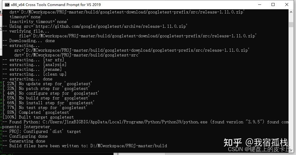 Windows proj 