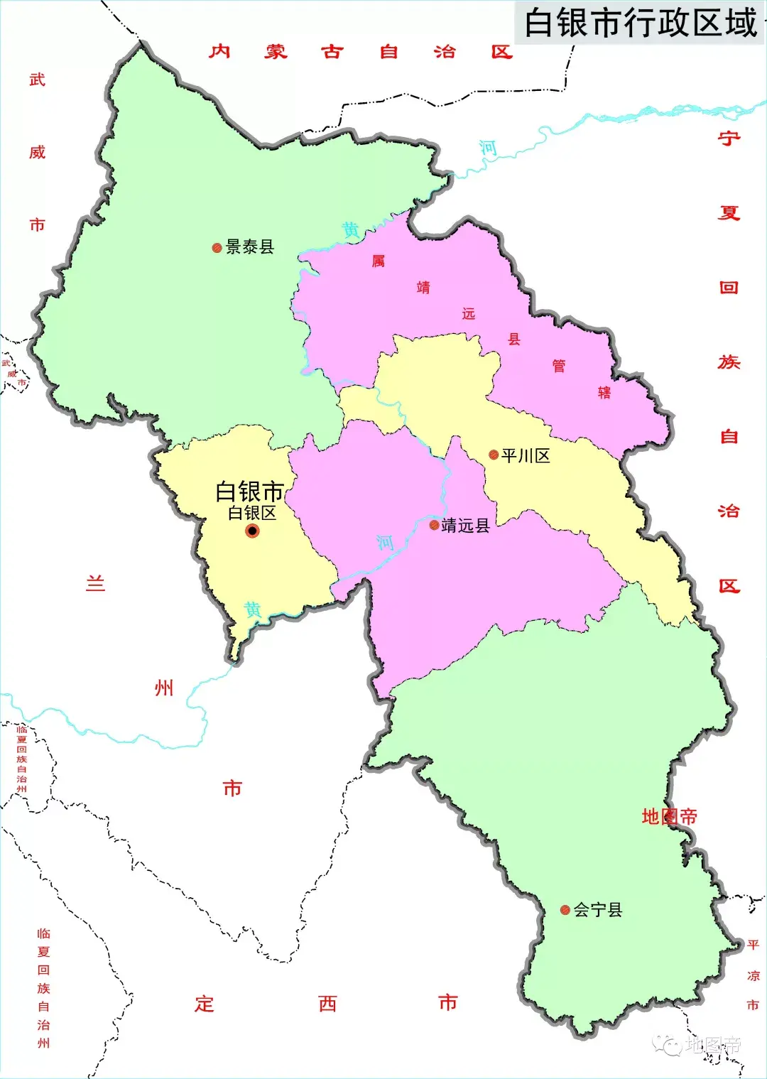 靖远县地图全图高清图片