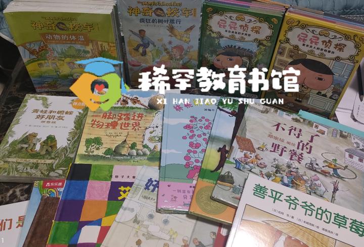 你家孩子适合读绘本吗?|多读绘本的优势 - 知乎
