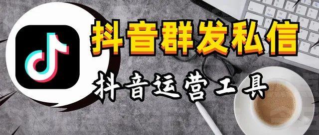 有多个抖音的人=有多个抖音的人叫什么