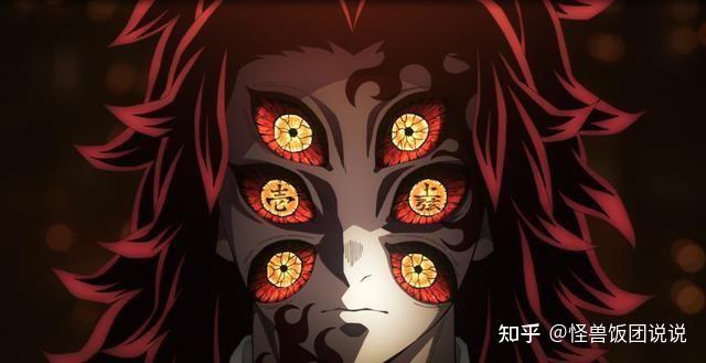 鬼灭之刃:上弦实力排行,黑死牟傲视群雄,末席惹人耻辱! - 知乎