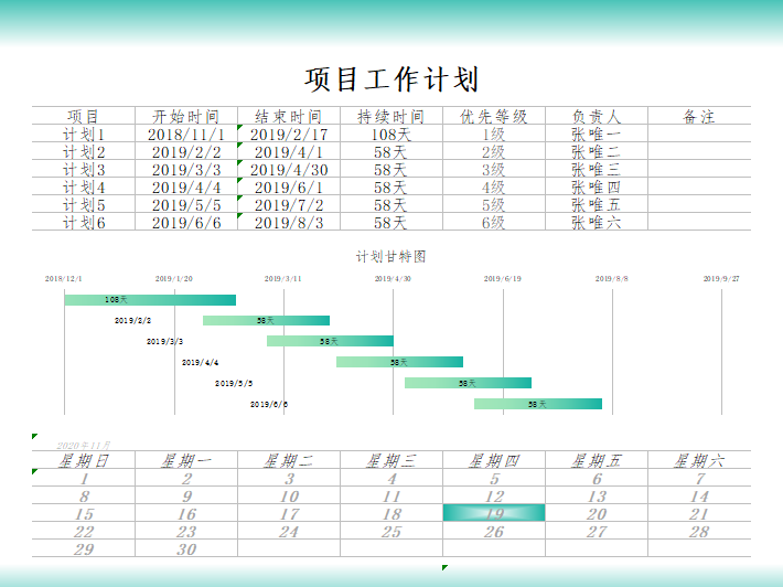v2-3d7fb2e98ab5ed8171124e3d98b04163_1440w.jpg?source=172ae18b