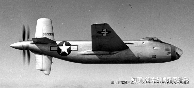 第4278回空军制胜论米切尔东弗里斯兰号战舰