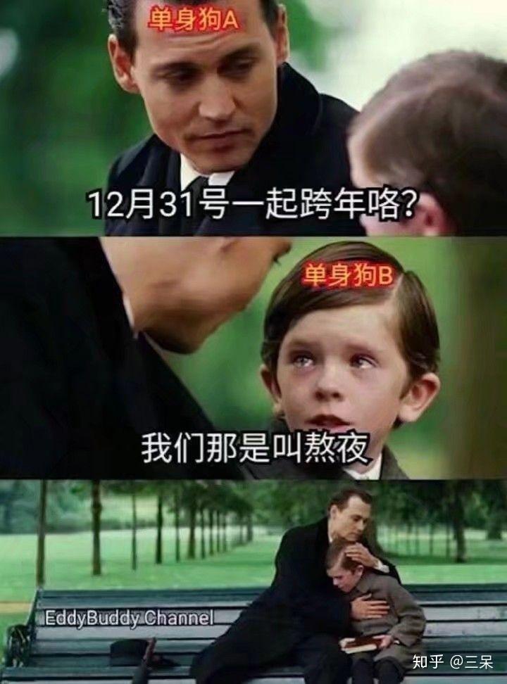 v2-3d8ba1a7c66723c7ae218d0906264e5c_r.jpg