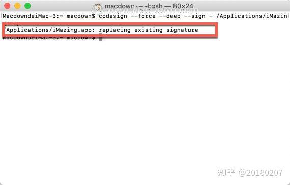 Zxp Signcmd Mac Mac 软件大批出现「意外退出」及「崩溃」修复方法 - 知乎