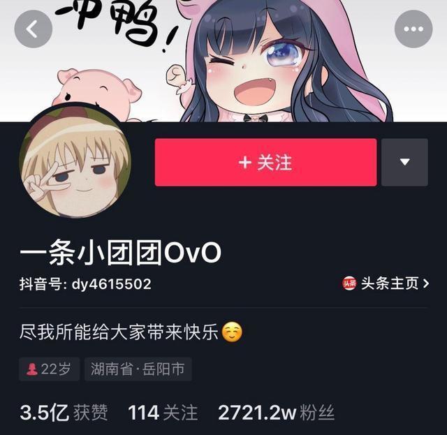 v2-3d915ba9d4efd44e79dd9def6710865c_r.jpg
