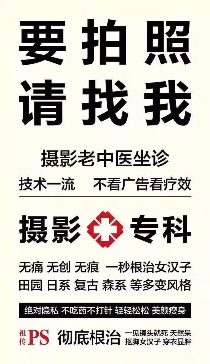 有哪些摄影圈可以用的表情包