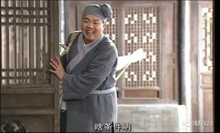 武林外传讲述了一群富二代开了一间客栈的故事