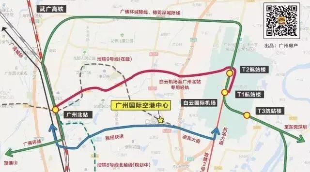 独家谍照 高铁直通机场 广州空港不输上海虹桥 知乎