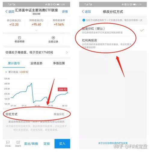 长信中证1000指数增强A棋牌游戏- 棋牌游戏平台- 棋牌游戏APP下载