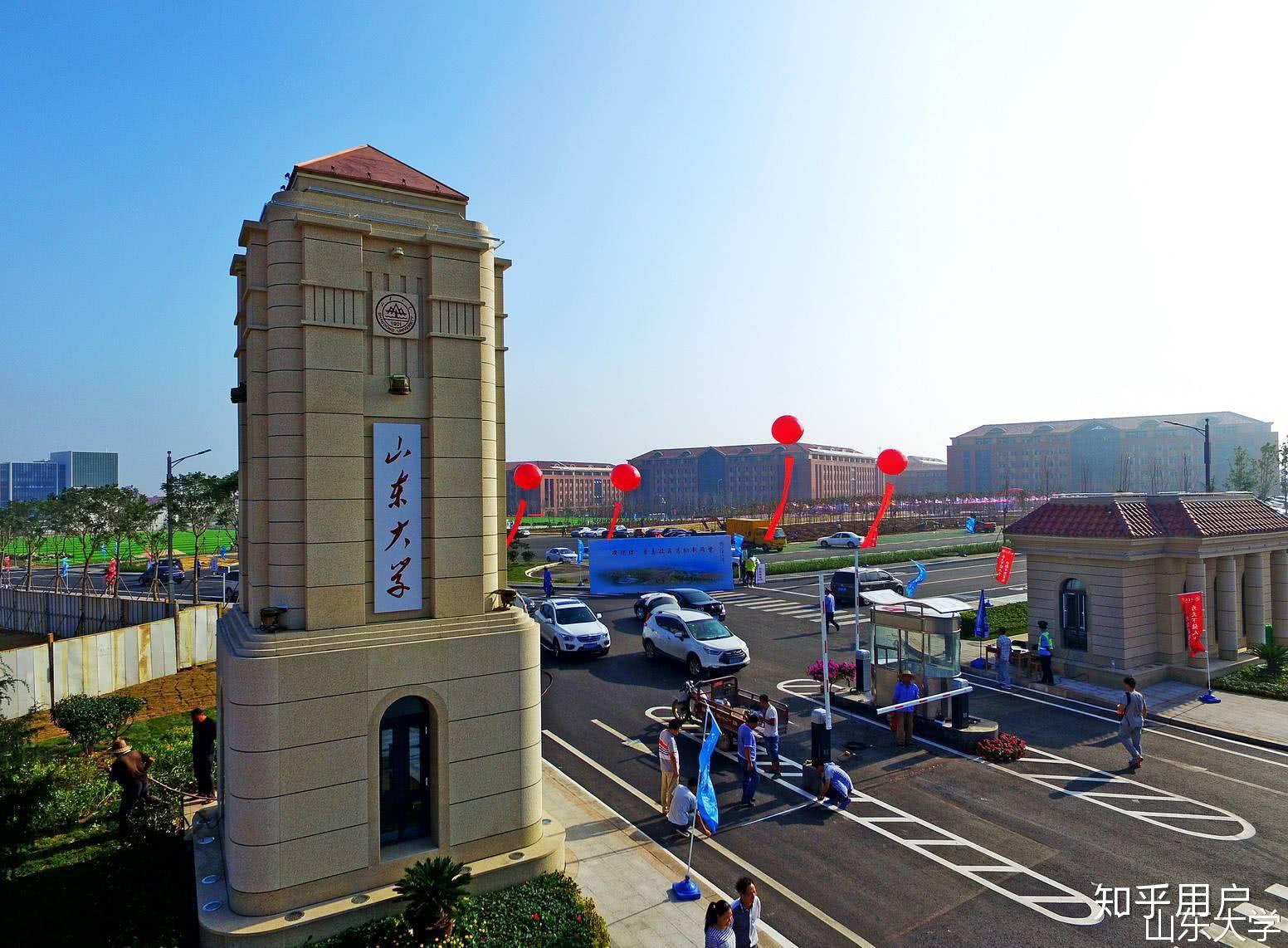 去山东玩一趟,给家人朋友买点儿什么当礼物比较好? - 知乎