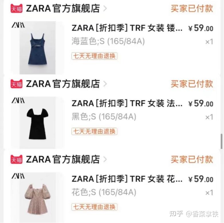 专柜内行人告诉你,哪里能买到便宜又好看的大牌衣服? - 知乎