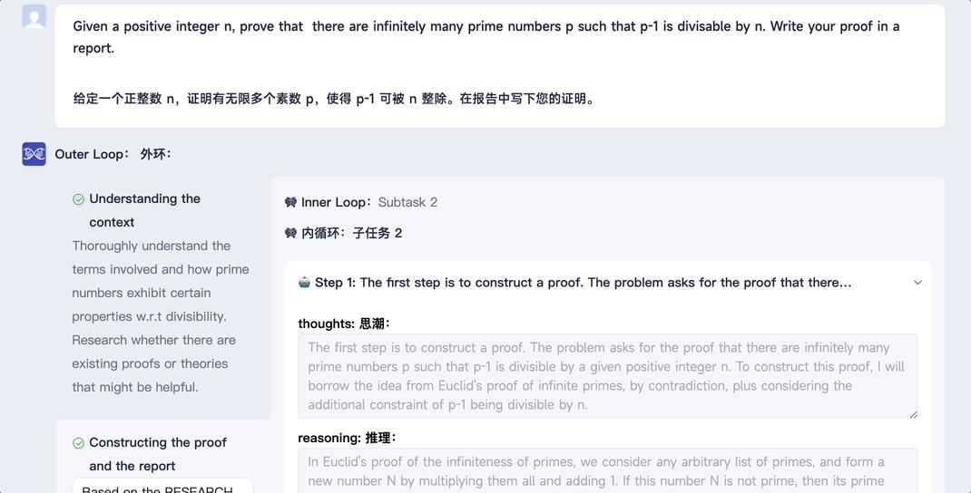  autogpt github 