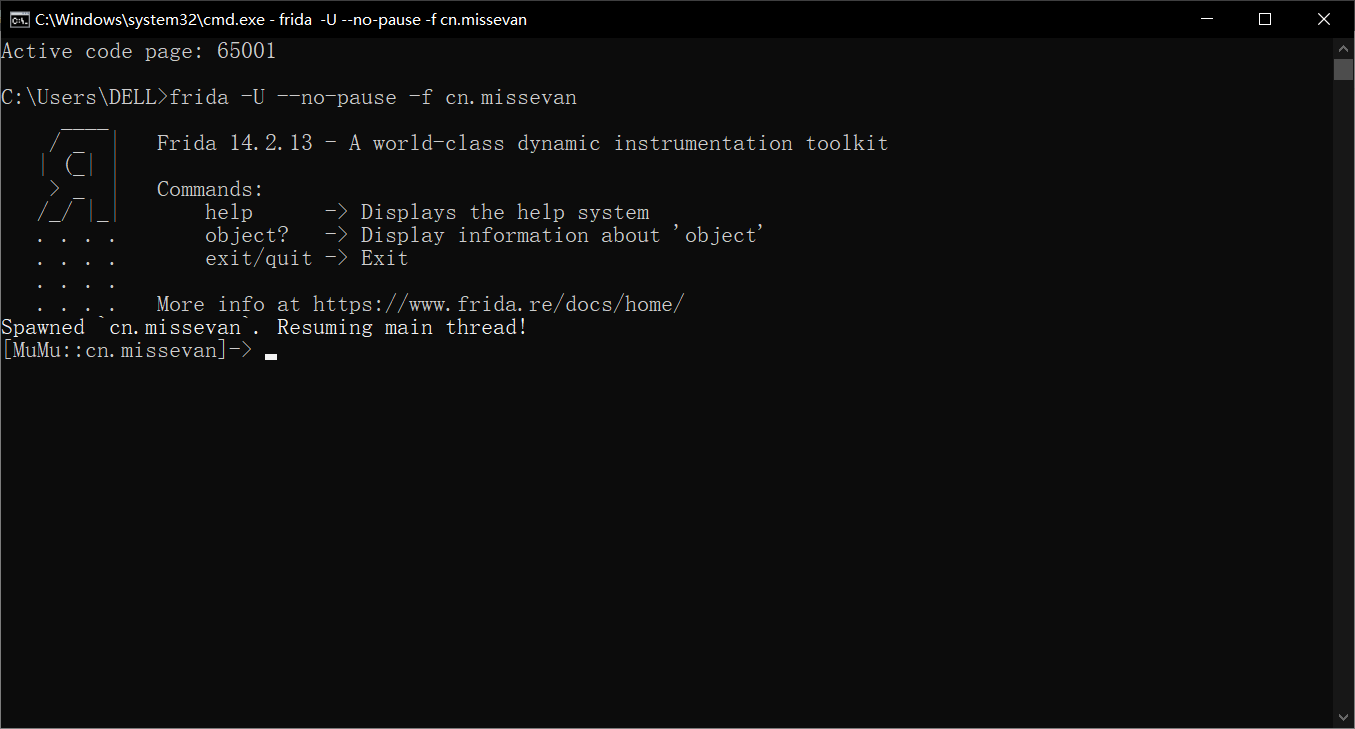 安卓模拟器Frida环境搭建 （frida+mumu） - 知乎