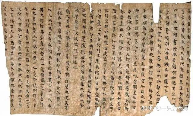 科举级别森严:童生试后才是秀才,四次考试最终是殿试 - 知乎