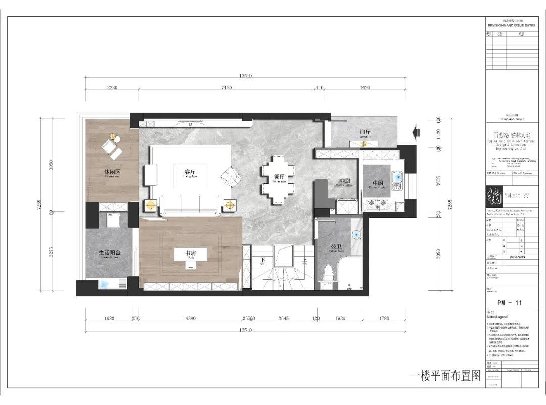 福州别墅设计 | 356㎡金辉溪溪里私宅:雅致灰度,沉淀质感生活 - 知乎