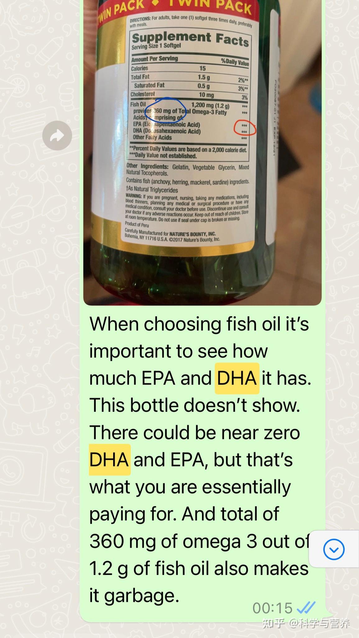 什么是鱼油？鱼油能预防心脏病吗？医生：吃鱼油不如直接吃淡水鱼_深海鱼_食用_作用