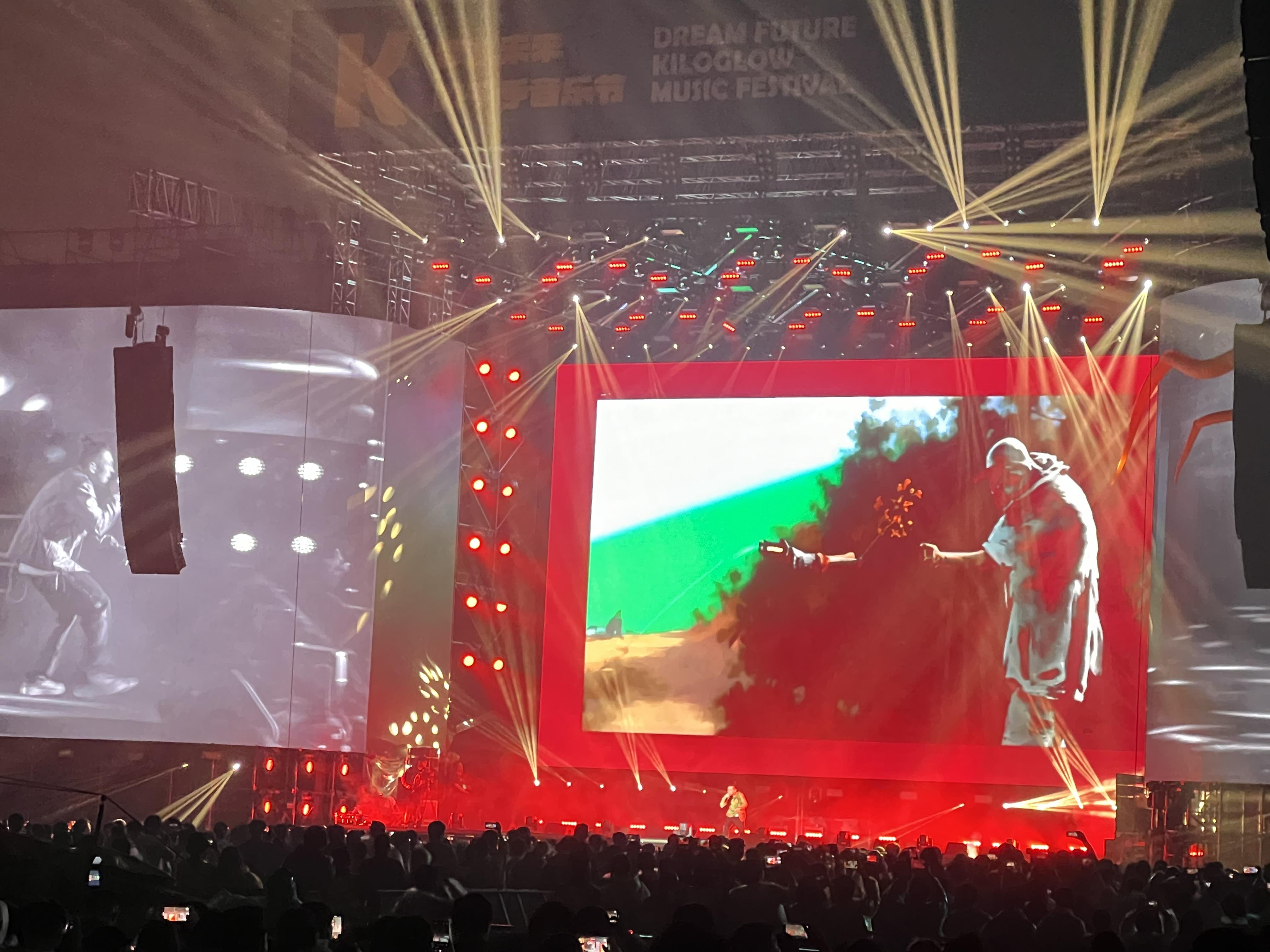 梦想未来闪千手音乐节