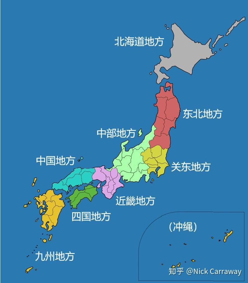 关东管领[2]是辅佐关东公方的职役,原本由足利氏庶流畠山氏出任,后来