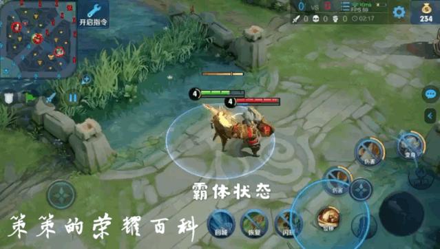 王者荣耀:国服榜一李信深度教学(光信打法/暗信思路/合理选择) - 知乎