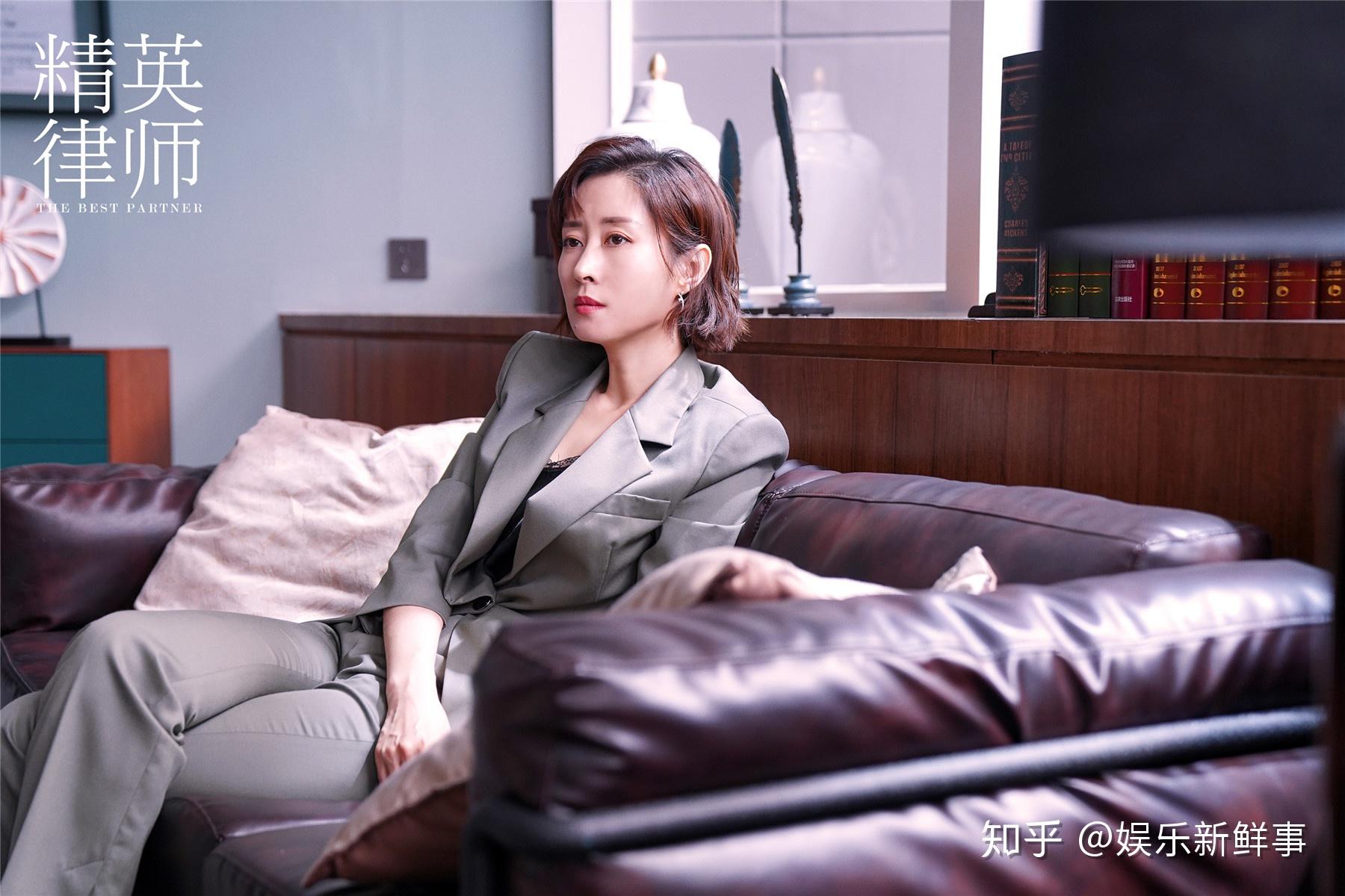 刘敏涛精英律师律政佳人时尚感爆棚超a超飒职场通勤风成穿搭教科书