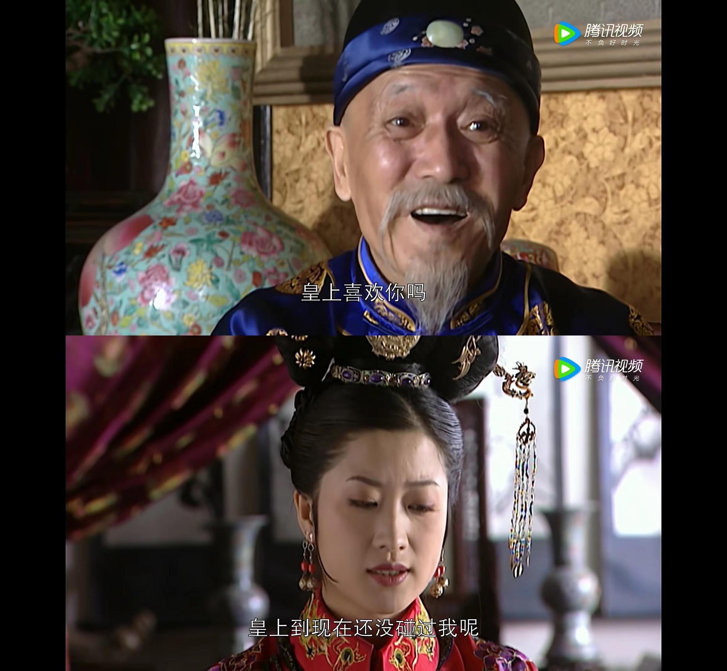 康熙王朝:赫舍里,聪慧温柔,美丽动人,为何会被康熙冷落到死? - 知乎