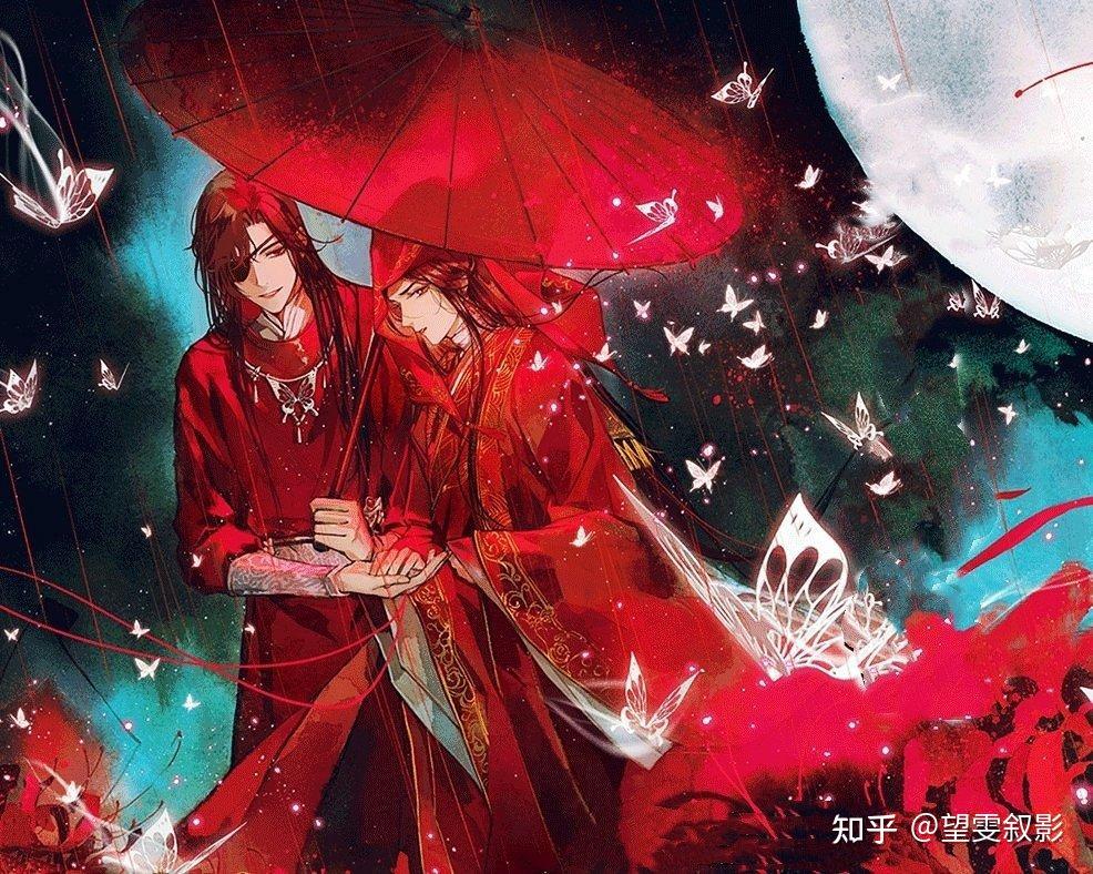 天官赐福：为爱成绝的花城才是最懂谢怜的人，最终也悟出自己的道- 知乎