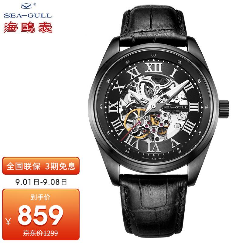 v2-3dbc4fccc974ab42f0d6109123669bda_1440w.jpg?source=b555e01d