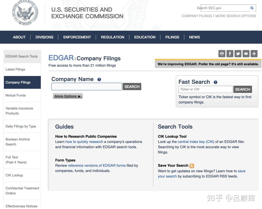 尽职调查工具一览表（2020最新） 知乎