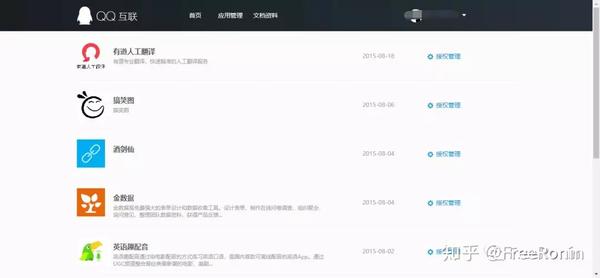 淘宝网支付宝_淘宝网如何用支付宝支付_淘宝网支付宝