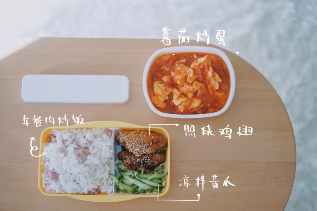 上班族如何高效自制便当?一份快速上手的秘诀。 - 知乎