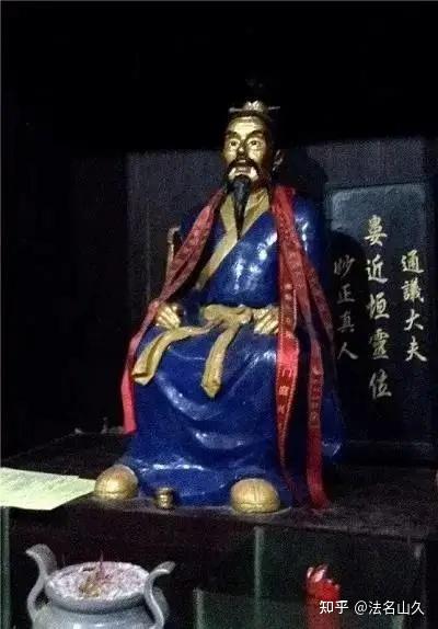 走进道教】御医束手无策的雍正帝，龙虎山高道作法助其痊愈- 知乎