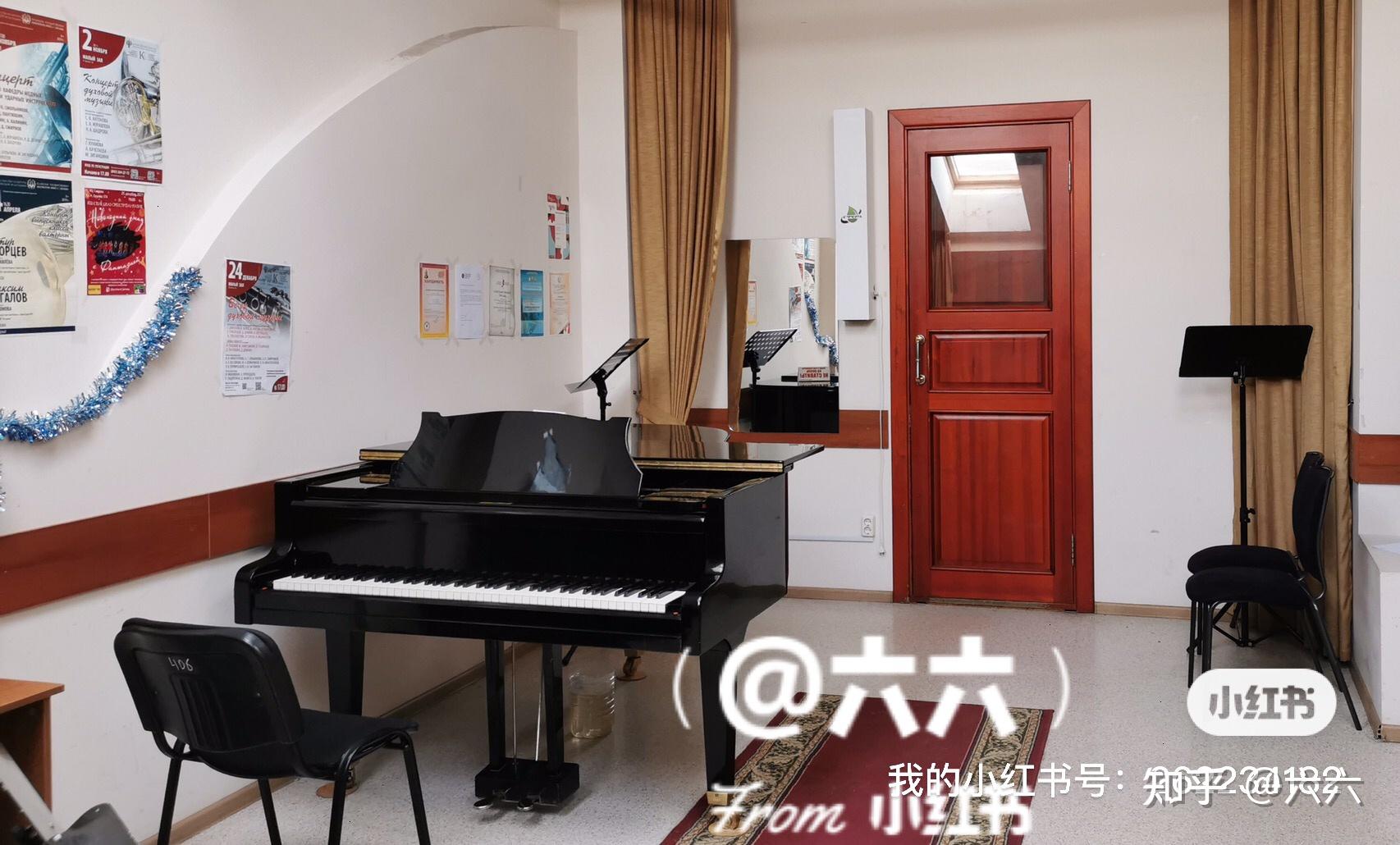 俄罗斯音乐学院琴房硬件设施