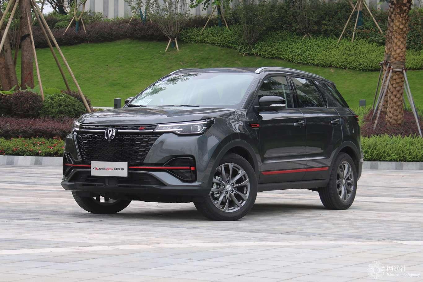 日前,网通社从官方获悉,长安cs75 plus 2020年累计销量突破20万.