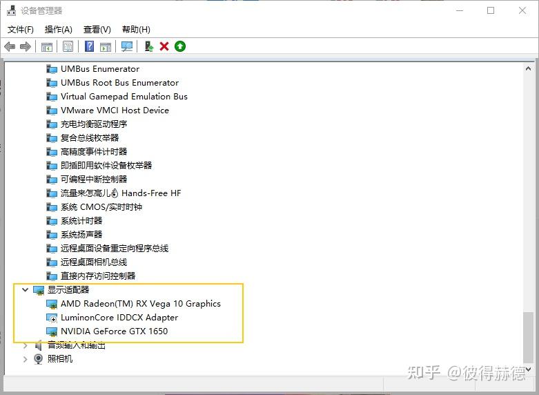 LuminonCore IDDCX Adapter与nvidia的区别？ - 知乎