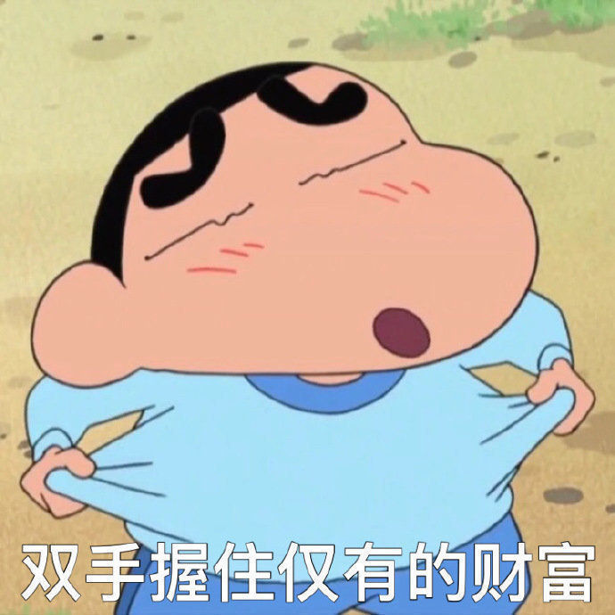 沙雕打更文案,沙雕文案逗比